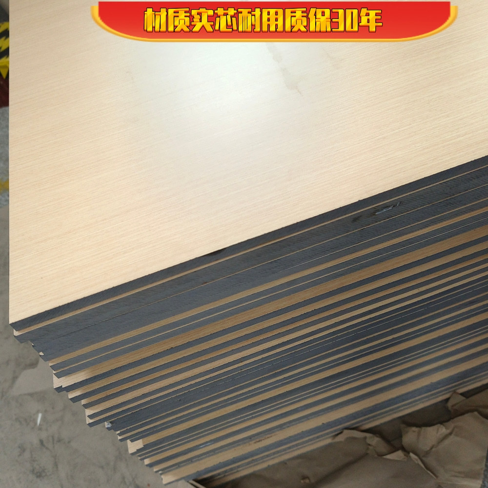 ���Ӷ��ƿ����ذ����๤������񿹱�ƴװ���ײ����װ�θ�ѹ���