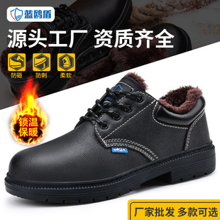 �����{�t�܄ڱ�Ь���ҷ��̴� �͎ͷ�ˮţƤ�ϱ�Ь ��^������ȫЬ