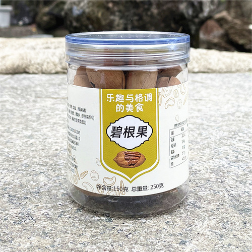 【Jin Hong Tai】Nut Direct Sales Pecans/Creamy Flavor Canned 250g Net Content 150g Jar