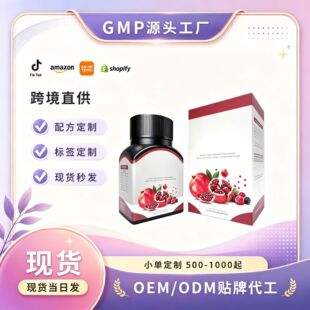 TK�羳����   �tʯ��ͺϝ{��ֲ��ԭ�� �{���Bڷ�Һ