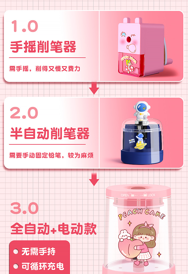 详情-画板_04.jpg