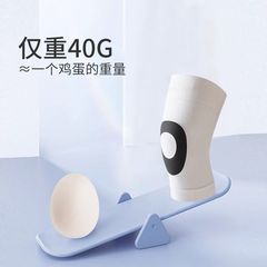 運動護膝跑步男女夏季透氣輕薄款羽毛球膝蓋日本半月板護膝保護套