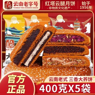 ����خa�t�����w�400���w�������ʿ��w��������w����ɳ�W���c