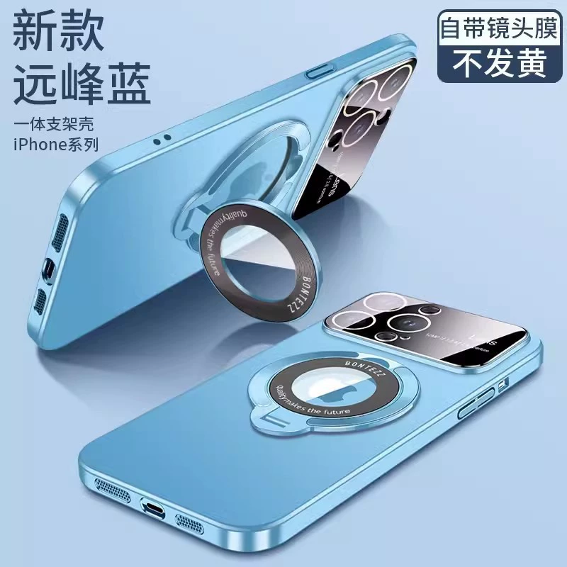 Чехол для iPhone 16 (совместим), с трубкой и защитой для объектива, защитный кейс 16 Pro Max