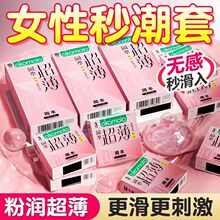 �Ա������׷���͸��10ֻװ�󱡲�����Ƶ갲ȫ�׳��˼�����Ʒ����