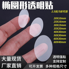 ͸���E�A�η���N��ˮ����ճ�˺��ʺжY�з�ڲ����z�N���ɶ���