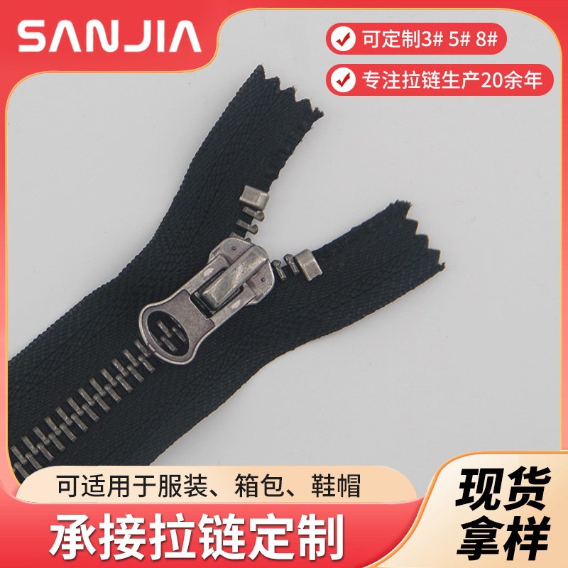 厂家批发5号金属拉链古铜色闭口拉链文具袋服装辅料金属自锁拉链