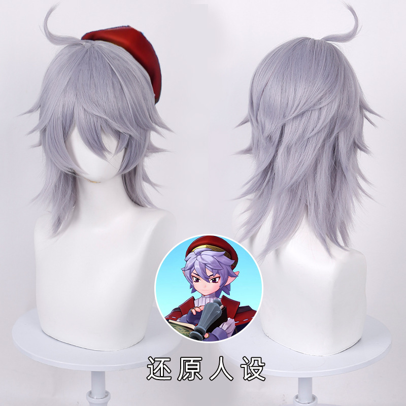 Cardamom Locke Kingdom Enzo Cosplay Wig, Fluffy Top, Mixed Light Silver-Purple Gradient Color Anime Short Wig