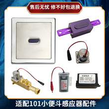 �m�����˼���С�㶷�Б������101С���׃����늴��y�{���y̽�^