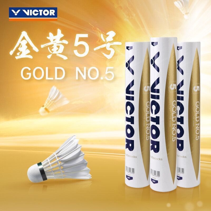 Victor Victory Badminton Golden No. 1/3/6 Training Ball Is Durable, Stable and Unbreakable, 12 Pieces