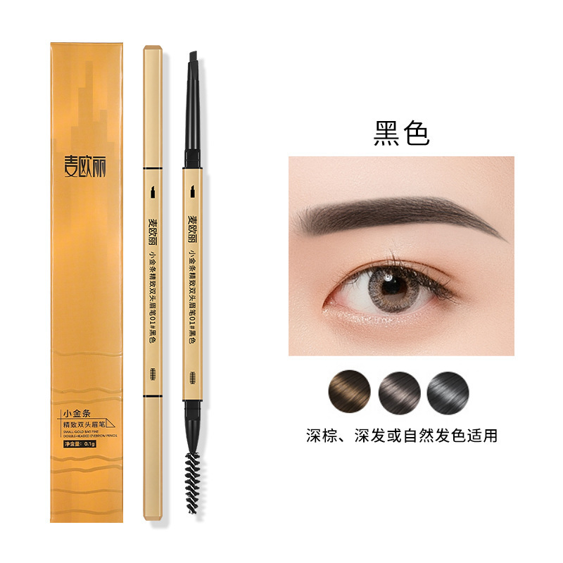 Maioli Small Gold Bar Gold Chopsticks Double-Ended Eyebrow Pencil Ultra-Fine Three-Dimensional Triangular Head Eyebrow Pencil Drop Shipping Waterproof
