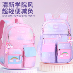 跨境小学生书包女孩可爱彩虹背包大容量侧开式1-2-3-6年级5双肩包