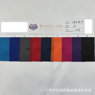 JY-133 125DС���θ�PU��ˮţ�� �������U���ִ���������