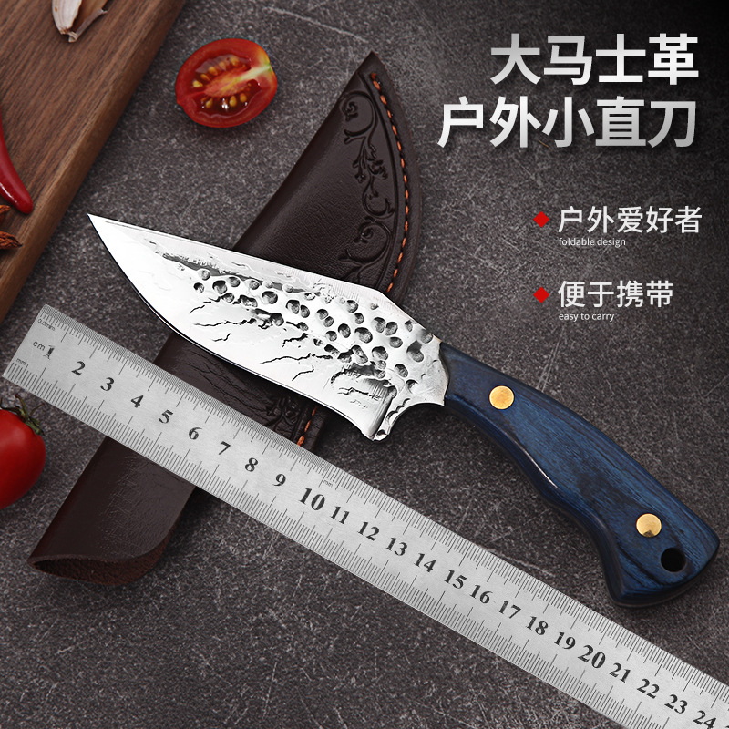 厂家锻打加厚屠宰刀户外露营手把肉刀剔骨刀割肉刀水果刀蒙古小刀