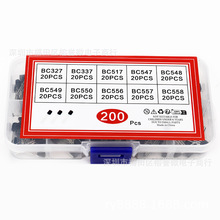 200PCS TO-92ϵ�о������װ 10�ֹ��ÿ�ָ�20ֻ BC327-BC558