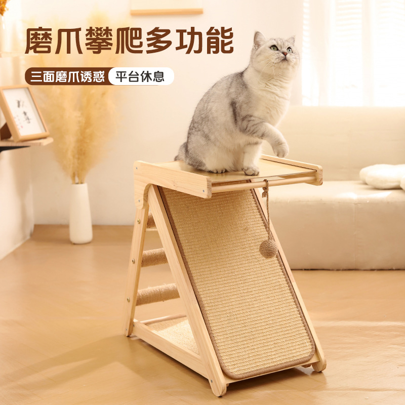 (2개) 고양이 긁는 판, 고양이 둥지, 내마모성, 흘리지 않는 단단한 고양이 등반 프레임, 작은 사이잘삼 매트, 고양이 긁는 매트, 고양이 장난감