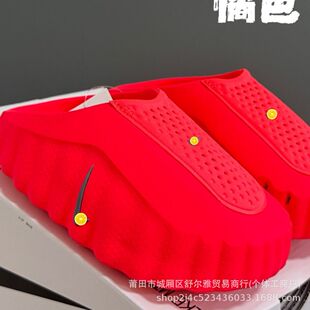�������QMind 001���^��ͯ��Ь��Ůͯ���eһ�_�����m��װ�Ħ��Ь