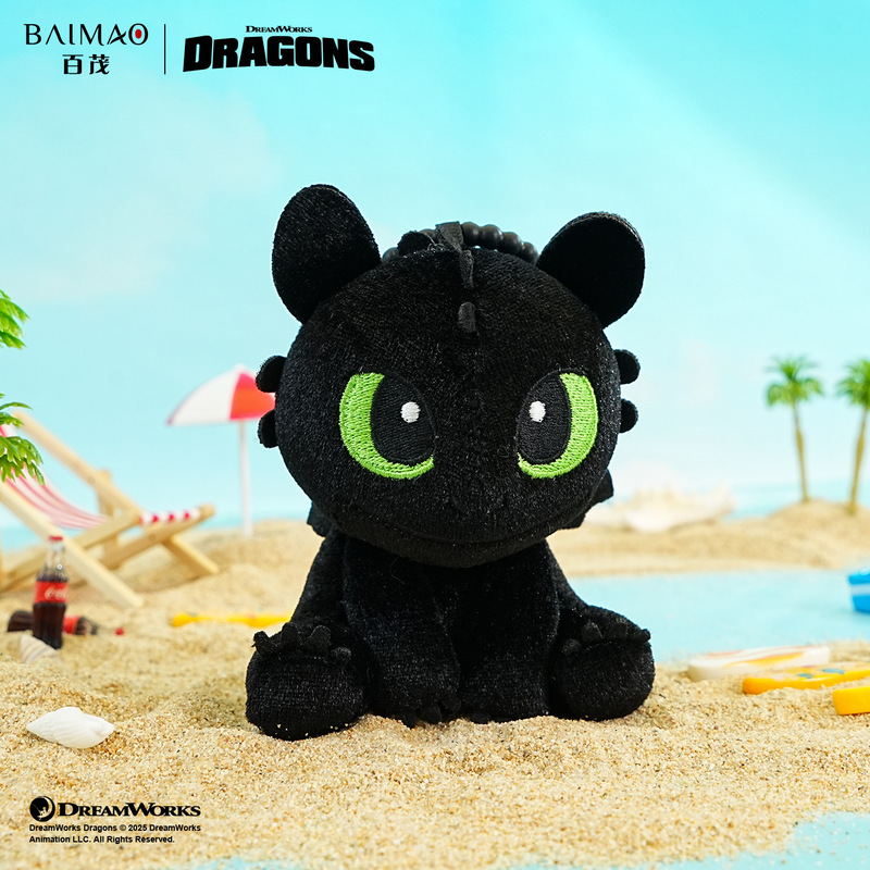 Baimao 正規品 ヒックとドラゴン ぬいぐるみ キーホルダー ペンダント かわいい歯のない人形 キーホルダー バッグペンダント|undefined