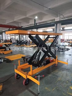Non-standard manual hydraulic platform mold trolley manual lifting platform mobile lifting platform hydraulic flatbed
