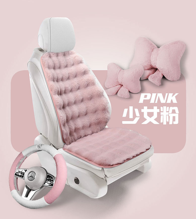Car Cushion Winter Plush Half-Pack Small Waist Seat Cover Cute Ladies Car Cushion Thickened Warm Seat Cover