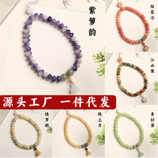 ���l���l��ʿ耳׿��֙C���Ů����������ֱ�������������֙C�