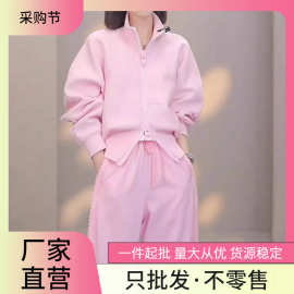 大码女装时尚运动套装穿搭一整套粉色拉链开衫简约卫衣两件套女装