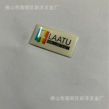 ���Ʋ�ɫ���z����UVӡˢPVC͸��ˮ��logo�������zӡPC�����z