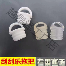 ����ϴͰ���ˮ�����ӳ�ˮ�����z�¿�Ƥ���m�ÿ׏����w����