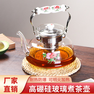 �մɱ��������͸ߜظ�����ˮ��ֱ���ݲ���m����ՠt������