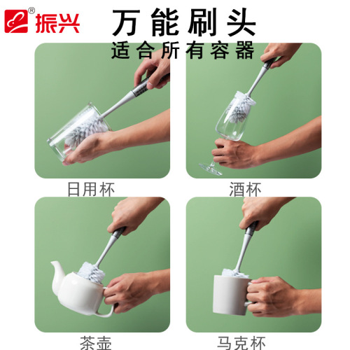 Zhenxing cup brushing cup artifact brushing water cup cleaning long handle bottle washing brush no dead ends tea stain removal brush SA2245