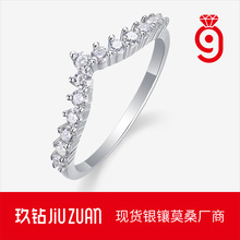 �r�к��s����S925�y�������ӿ羳temu���uĪɣʯ��ָ��؛