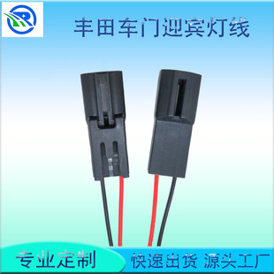 Car Welcome Light Line Led Toyota Car Door Projection Light Laser Light Original Car Special Toyota Welcome Light Harness