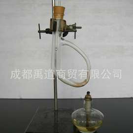 b型管 测熔点管  椭圆形融点测定管  融点测定管三角形24*10*150