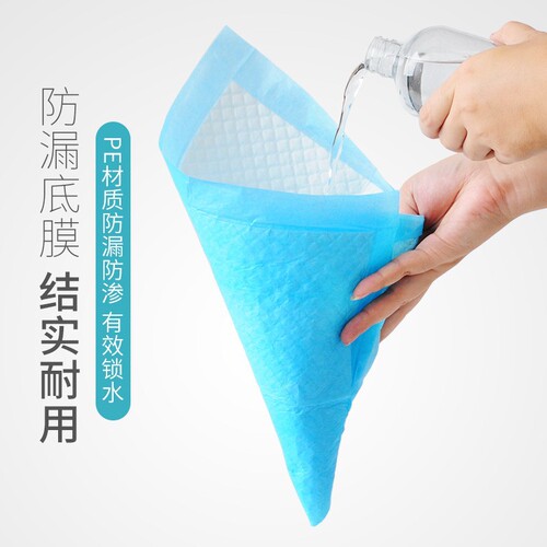 Wholesale pet dog diapers, dog diaper pads, thickened disposable absorbent diapers, dog and cat diaper pads