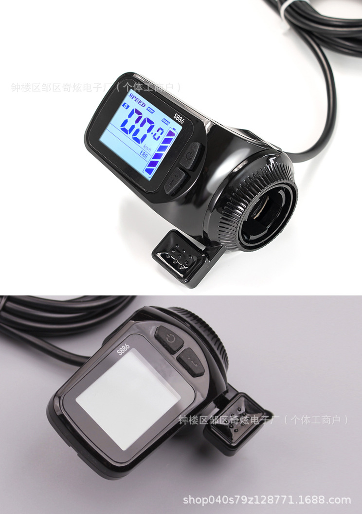 Factory direct supply: complete electric bicycle set including LCD instrument and handlebar, 22mm diameter, universal S886 model