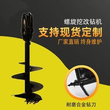 �ɵ� 늾��U���荿יC ����򘶙C �ػ���������荙C��^