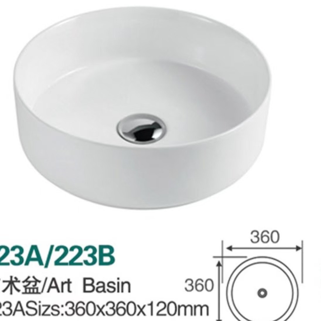 Nuevo balcón lavabo cerámica lavabo