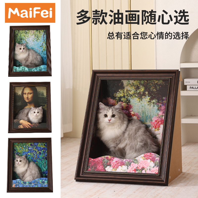 새로 업그레이드된 3차원 4D 유화 고양이 둥지, 고양이 스크래치 보드, 고양이 둥지, 일체형 골판지 주변 장식, 중세 스타일 고양이 둥지