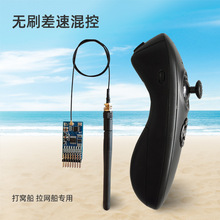 RX08 2.4G��ͨ�������b�������ՙC���b�oˢ��C���W�����ٻ��