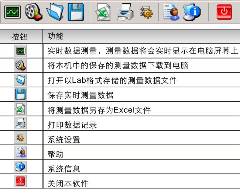 ST8816A详情 (13).jpg