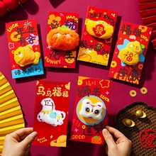 ����t����2026�R�괺���¿�ë�q��ͨ�������Ƿ���^�ꉺ�q�����l