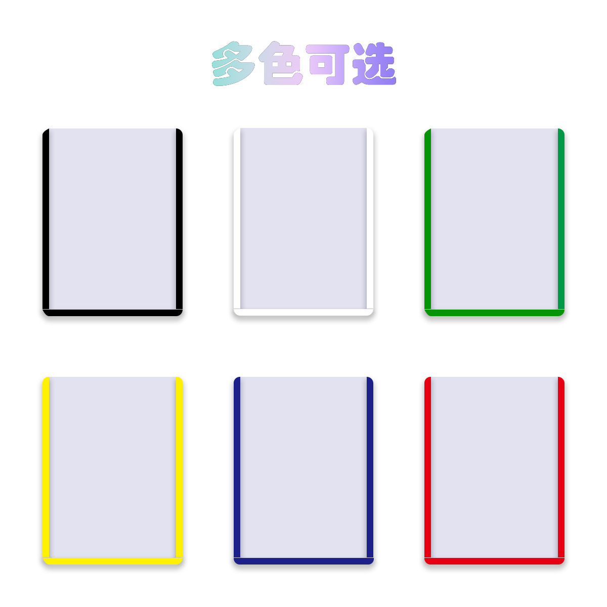 35PT borde de color tira titular de la tarjeta 3X4 Bao Ke Meng estrella titular de la tarjeta fuego sombra juego rey Gu tarjeta dura titular de la tarjeta al por mayor