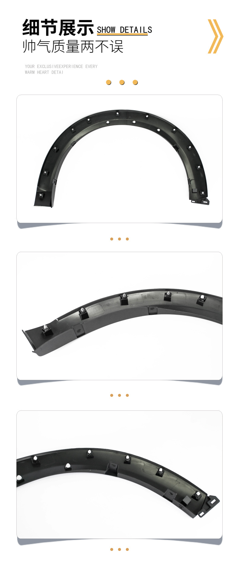 Suitable for Mazda Cx-3 Front Wheel Eyebrow Leather Pattern