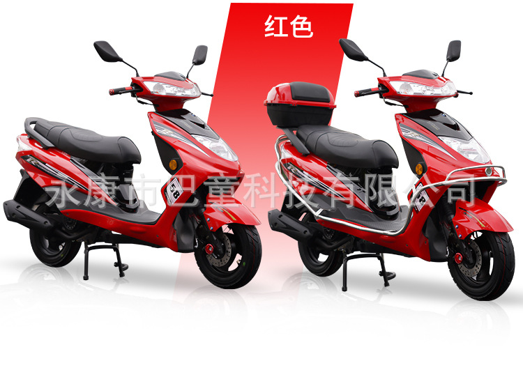 Cross-Border Export Export Special Take-Out Fuel-Assisted Scooter 125Cc Scooter Work Clothing Motorcycle
