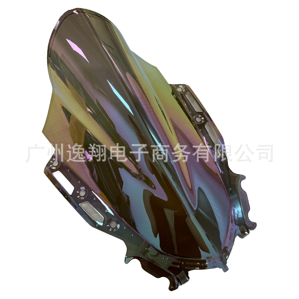 Suitable for Yamaha Yzf R15 V4 2021-2024 Modified Racing Heightened Front Windshield