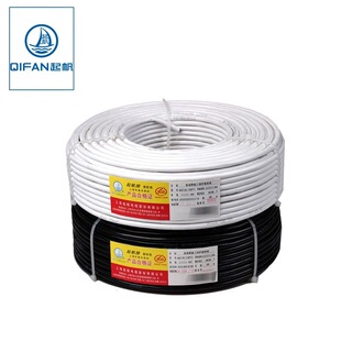 ��늾� RVV3о2+1ϵ���o�׾� ���������~о�O���Դ��100������