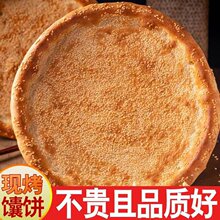 �½��خa���ֹ�����֥���������y��ˇ�½����׷��Ͽ��