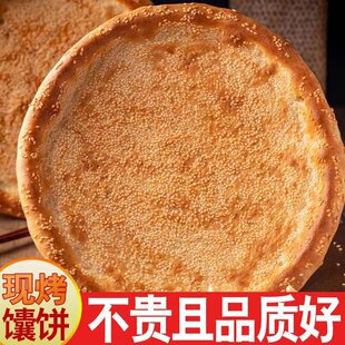 �½��خa���ֹ�����֥���������y��ˇ�½����׷��Ͽ��