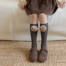 Misscucudog儿童袜子秋冬立体玩偶堆堆袜饼干小兔可爱卡通长筒袜