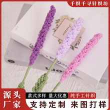 ޹�²��ֹ��h����c�Ҿ��b��Ĕz����޹�²�ë���������S�ҷ��滨